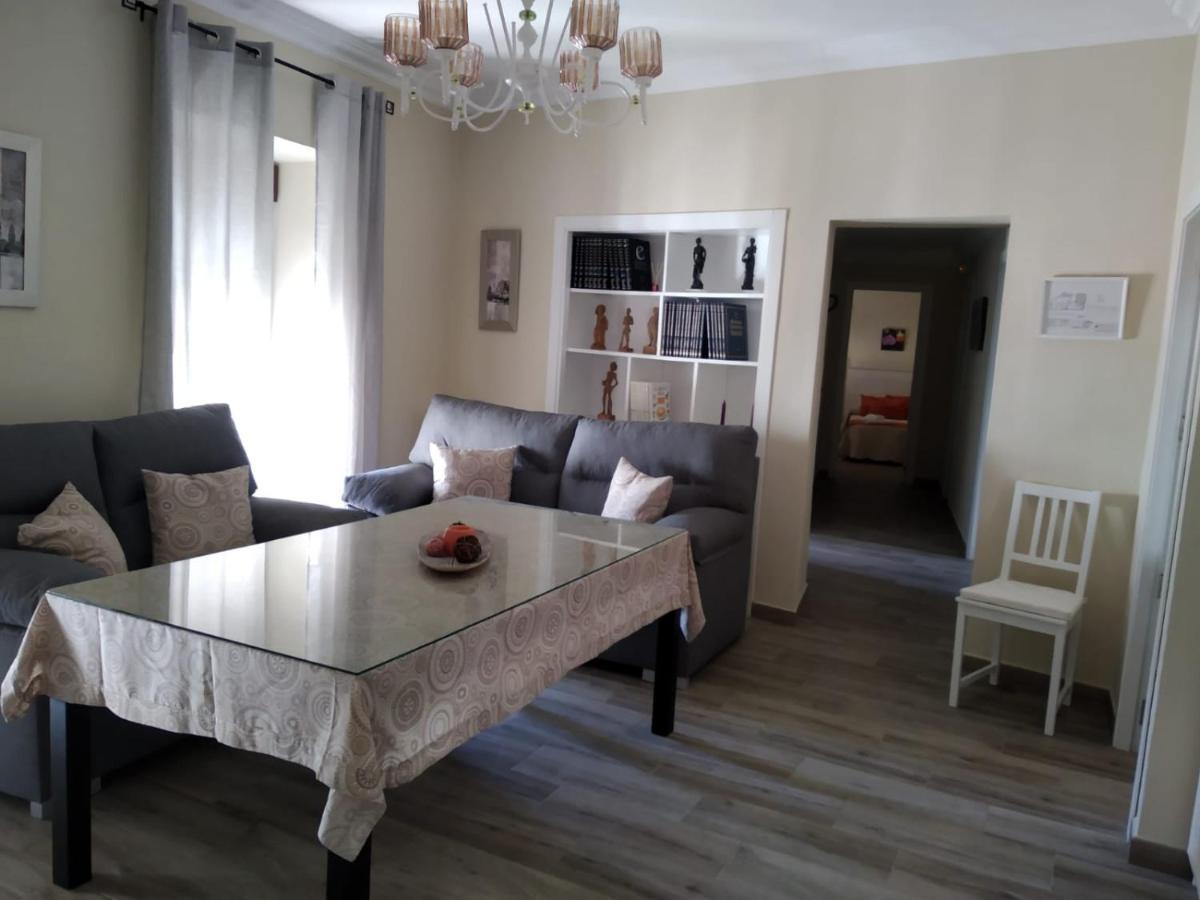 Apartamento Fregenal Centro R&S Фрегенал де ла Сиера Екстериор снимка